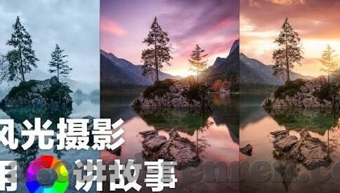 足球比分.一-足球比分背后的风云变幻,一场数字背后的激情与博弈